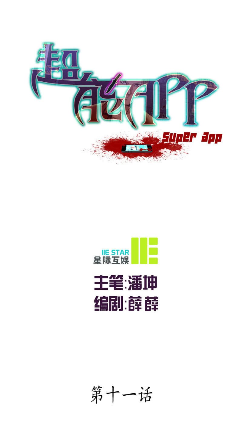 宝贝！