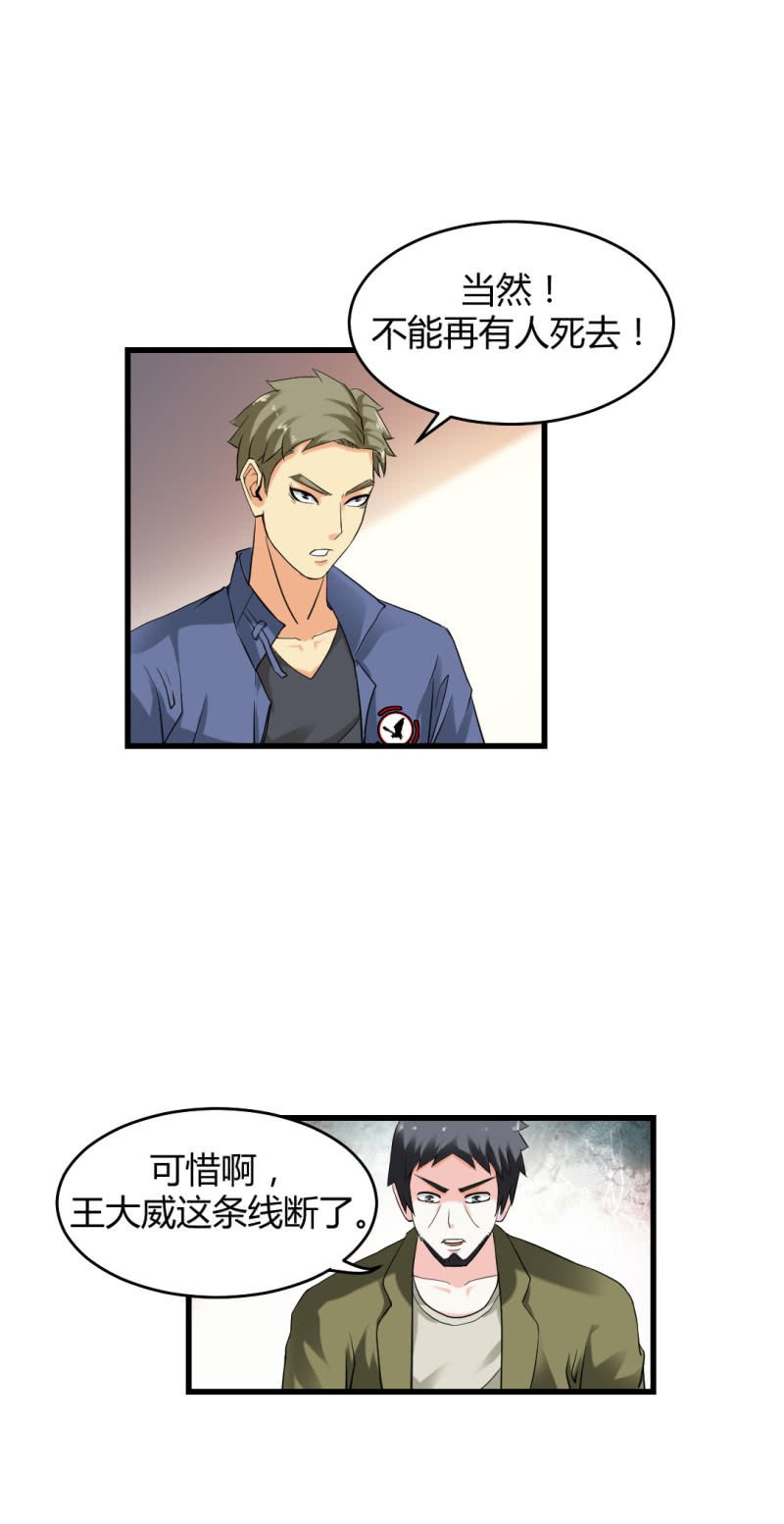 二元一次方程式