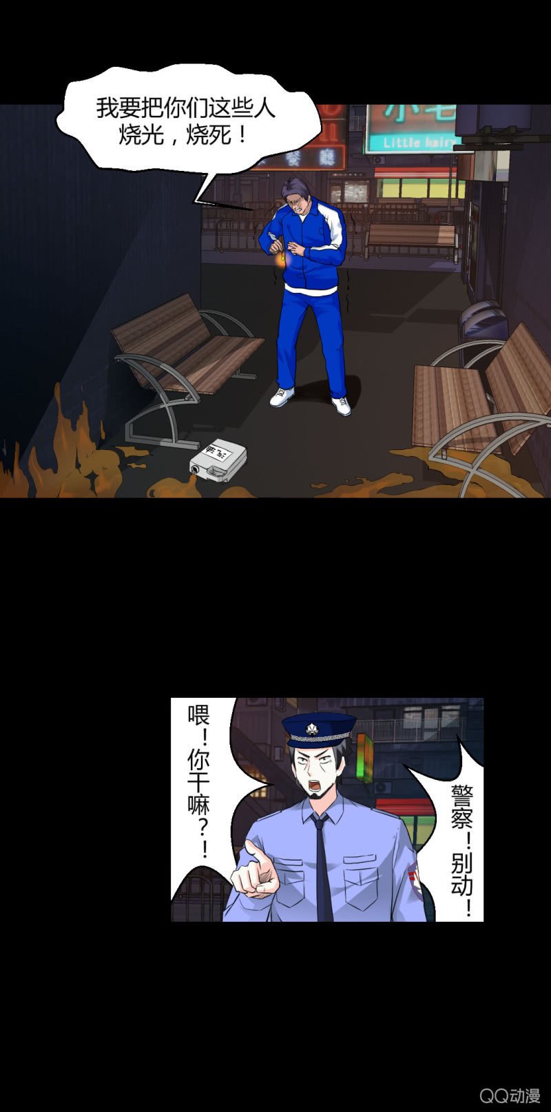 我也不想长得丑啊