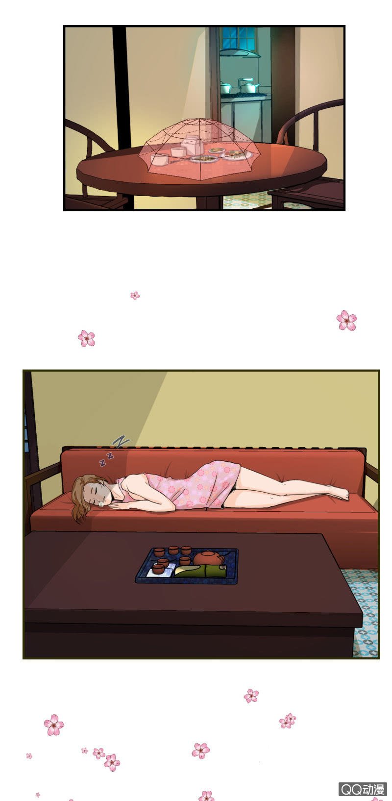 线索？