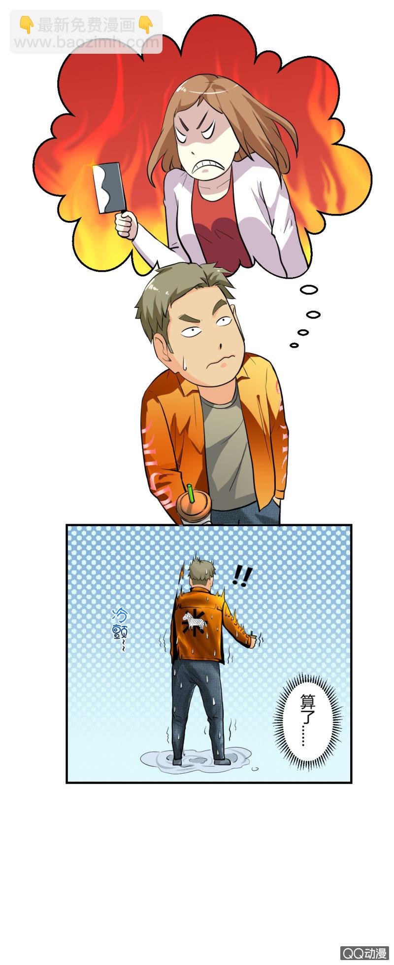 线索？