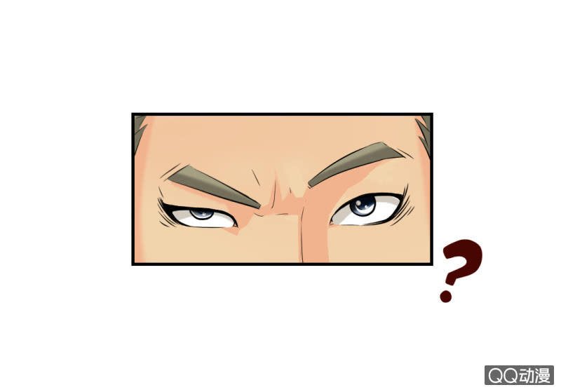新的案情！