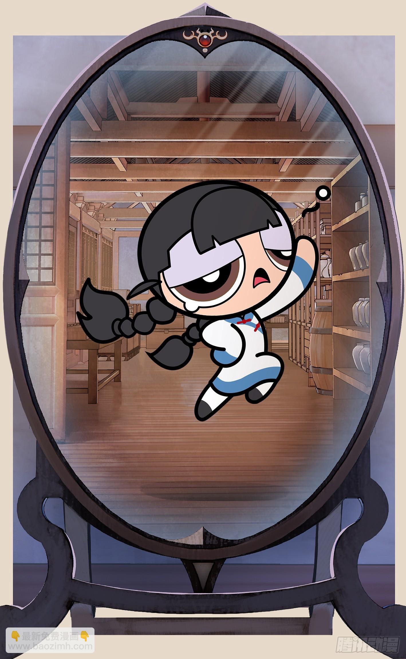 第一百零七点五回 啦啦之道