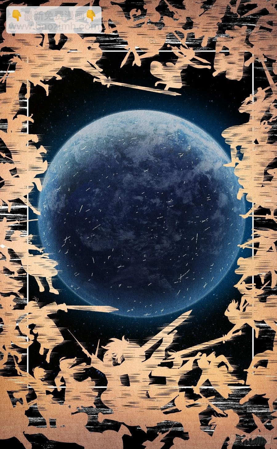 第一百二十五回：万业开篇 上