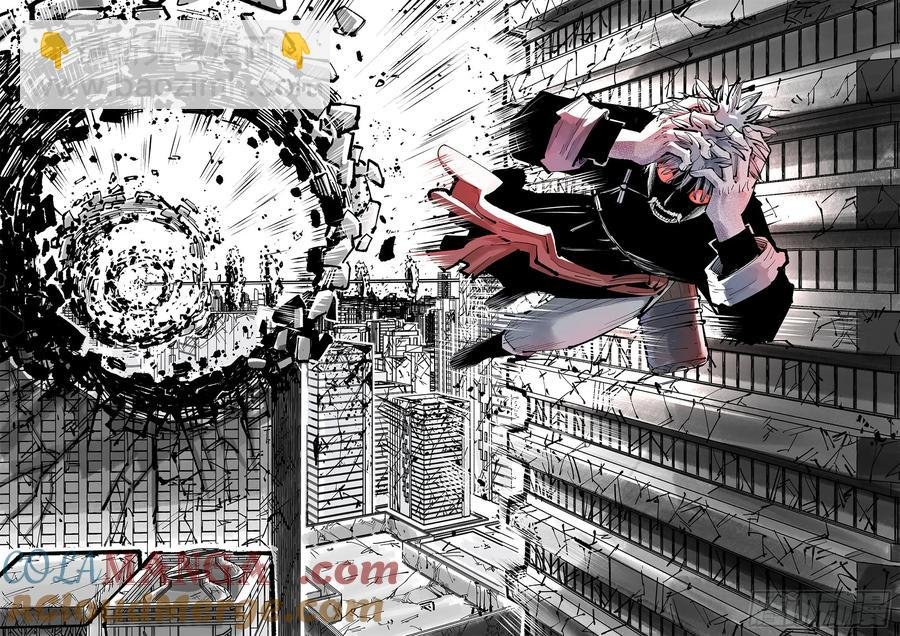 第一百二十七回：日月皓光