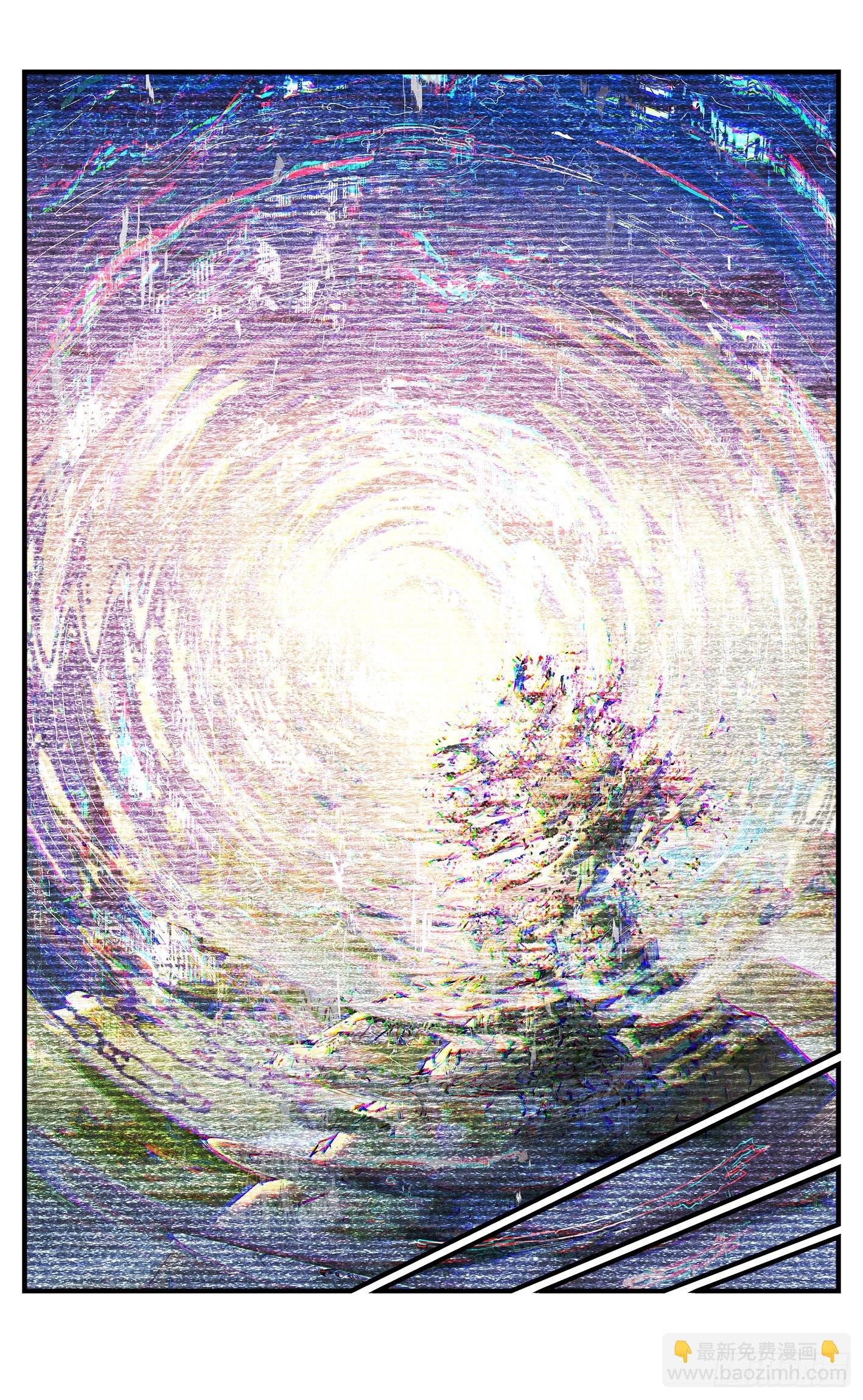 第一百四十二回：日月唯我