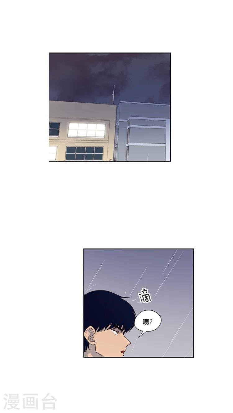 第102话 我被遗弃了
