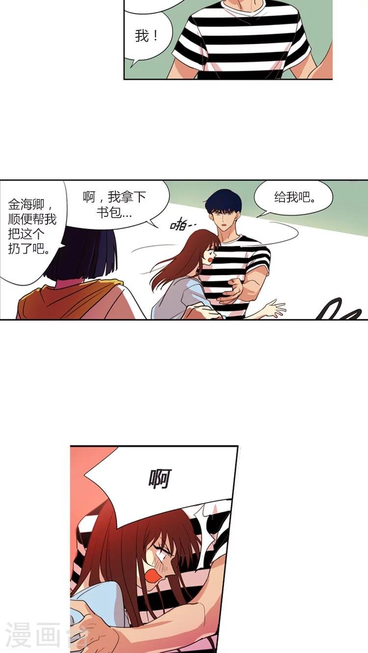 第106话 料理中的战斗机
