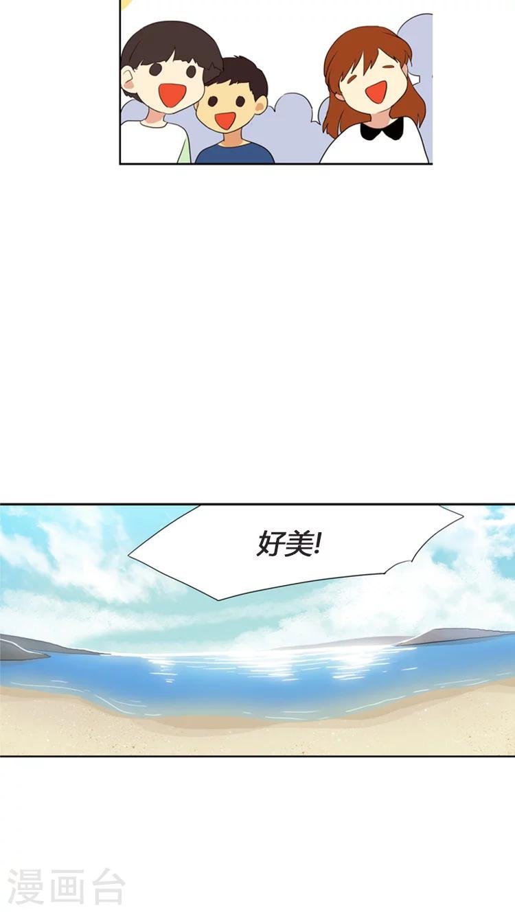 第106话 料理中的战斗机