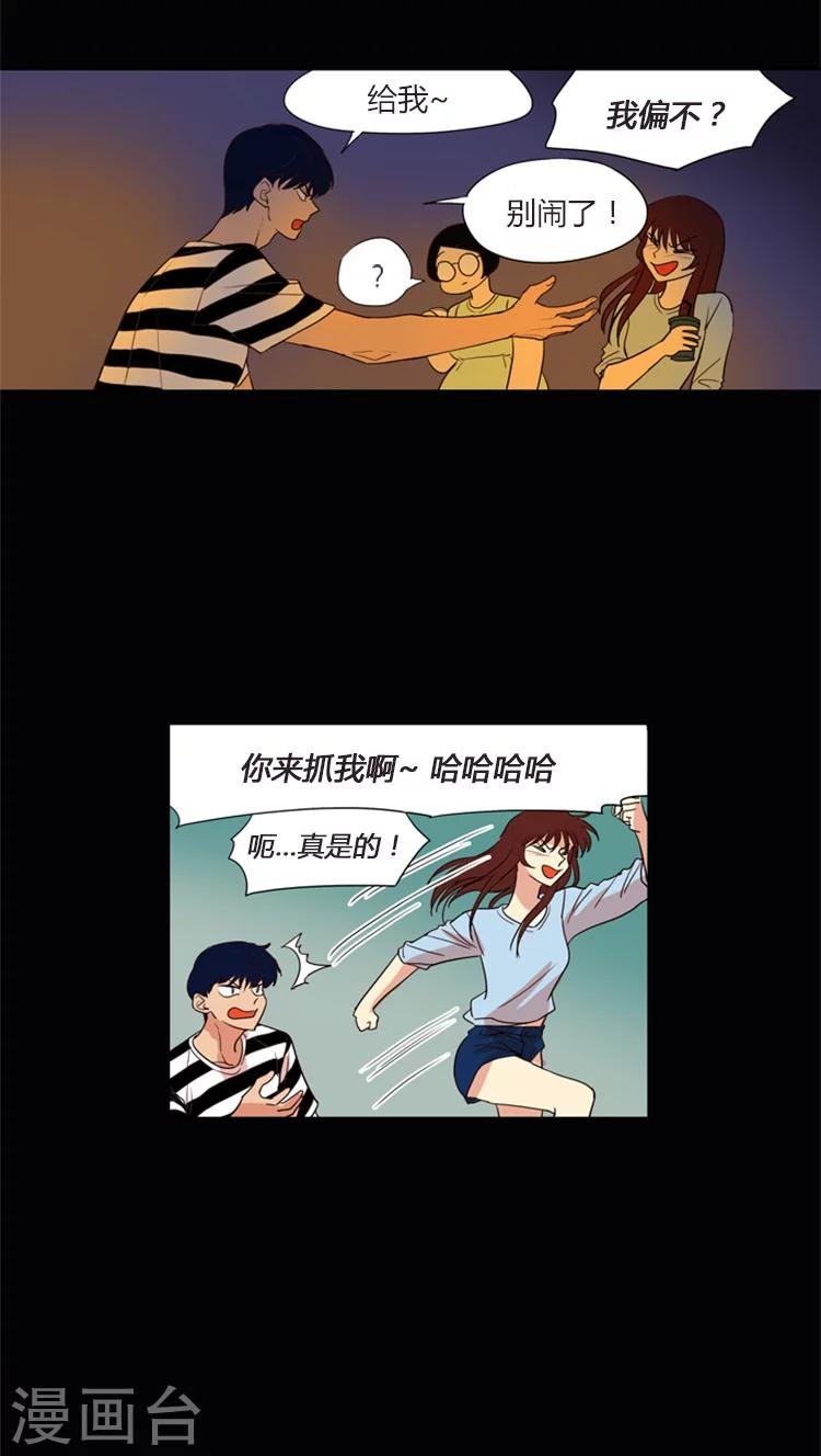 第108话 幸福的回忆