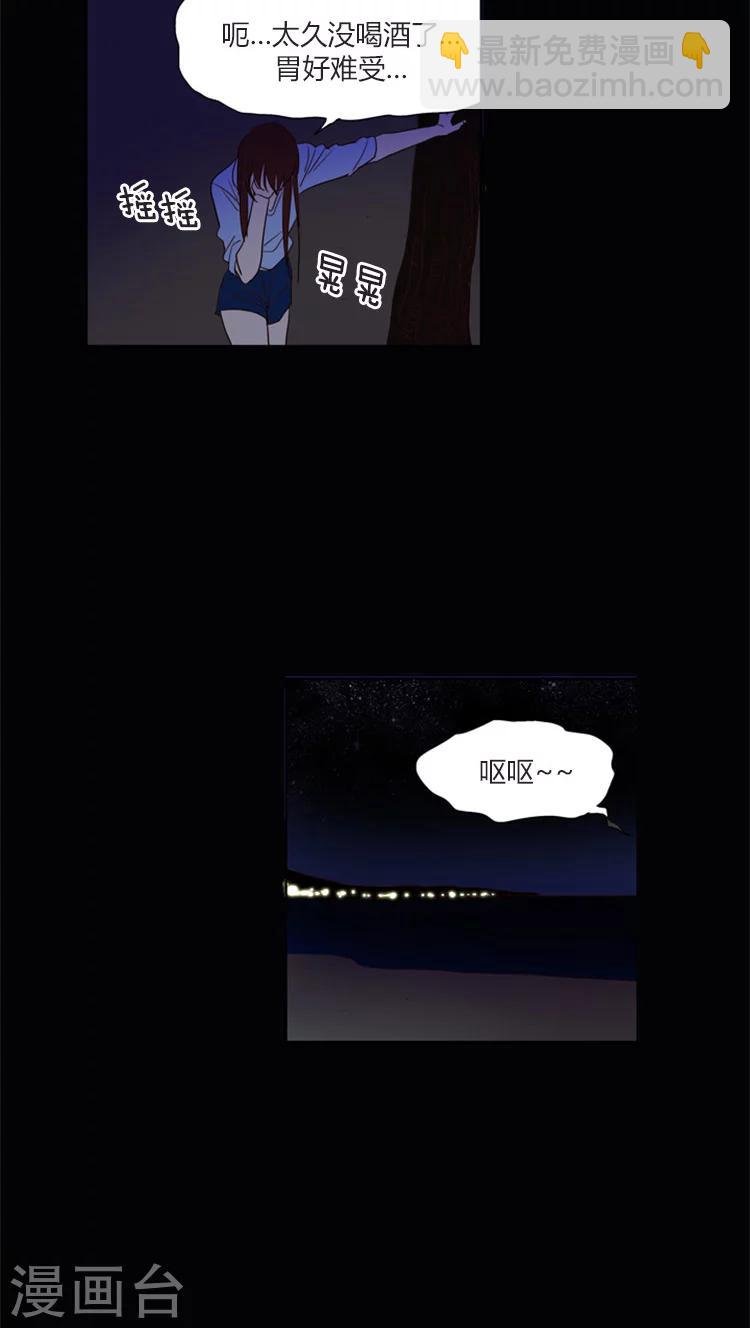 第108话 幸福的回忆
