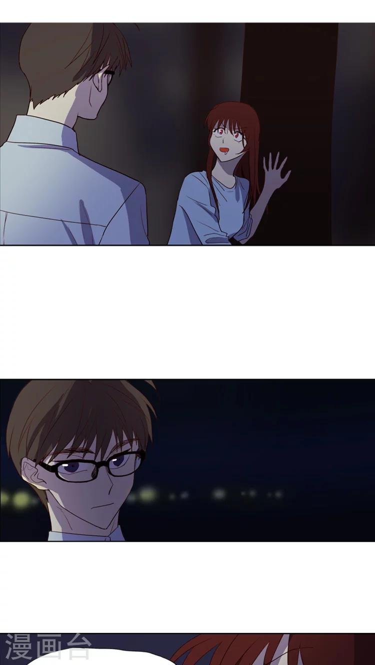第109话 我真的没喝酒