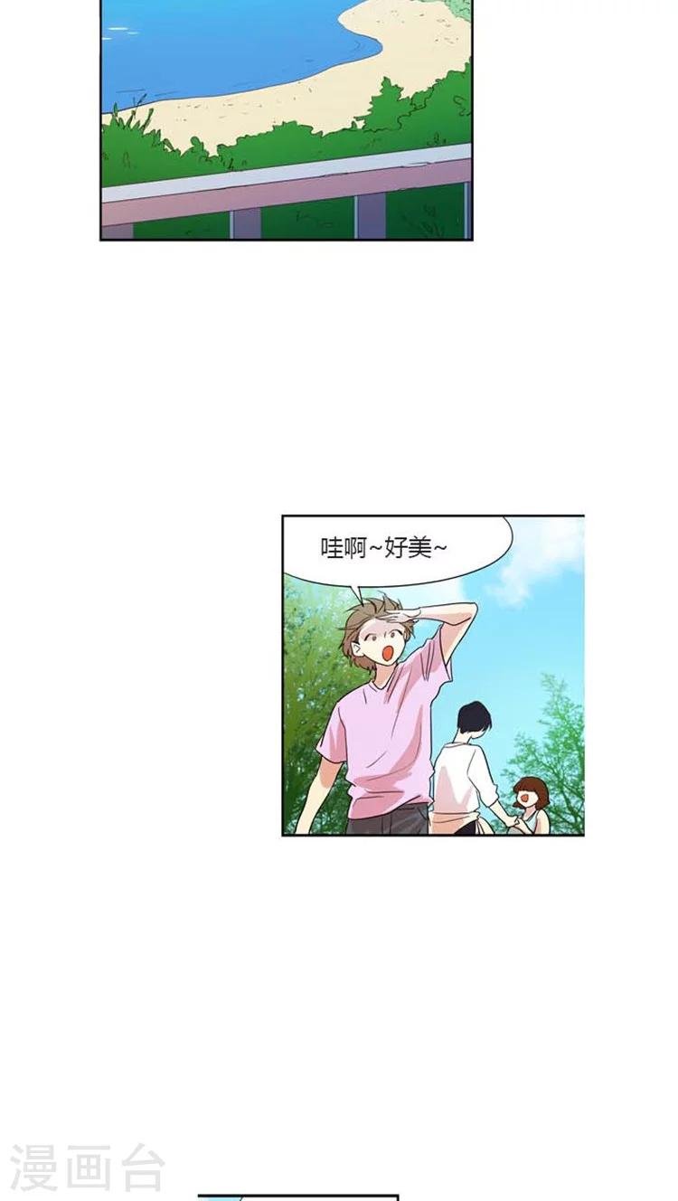 第114话 乘人之危