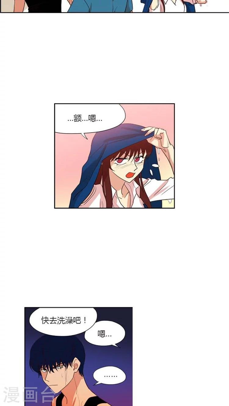 第116话 船到桥头自然直