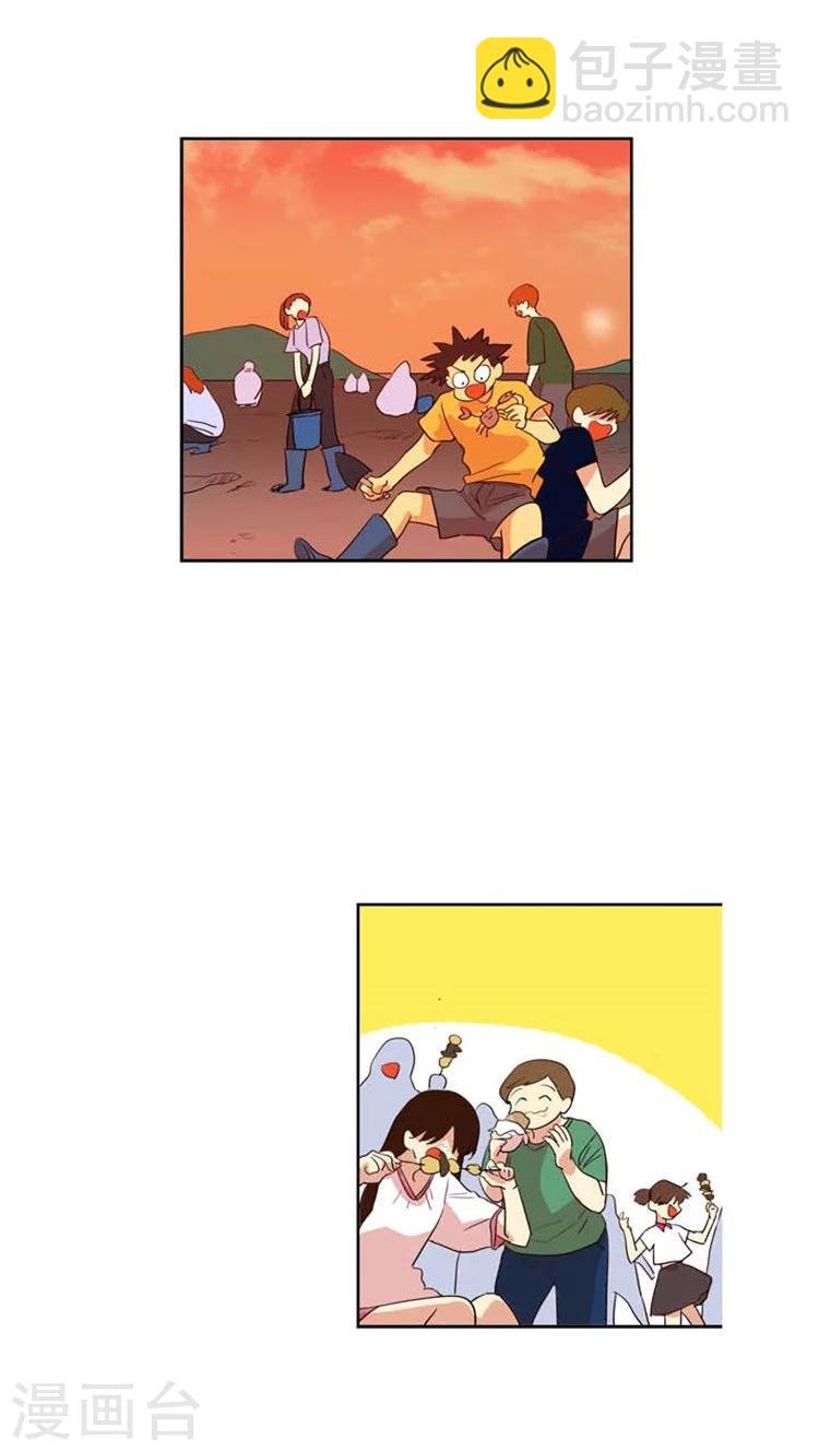 第116话 船到桥头自然直