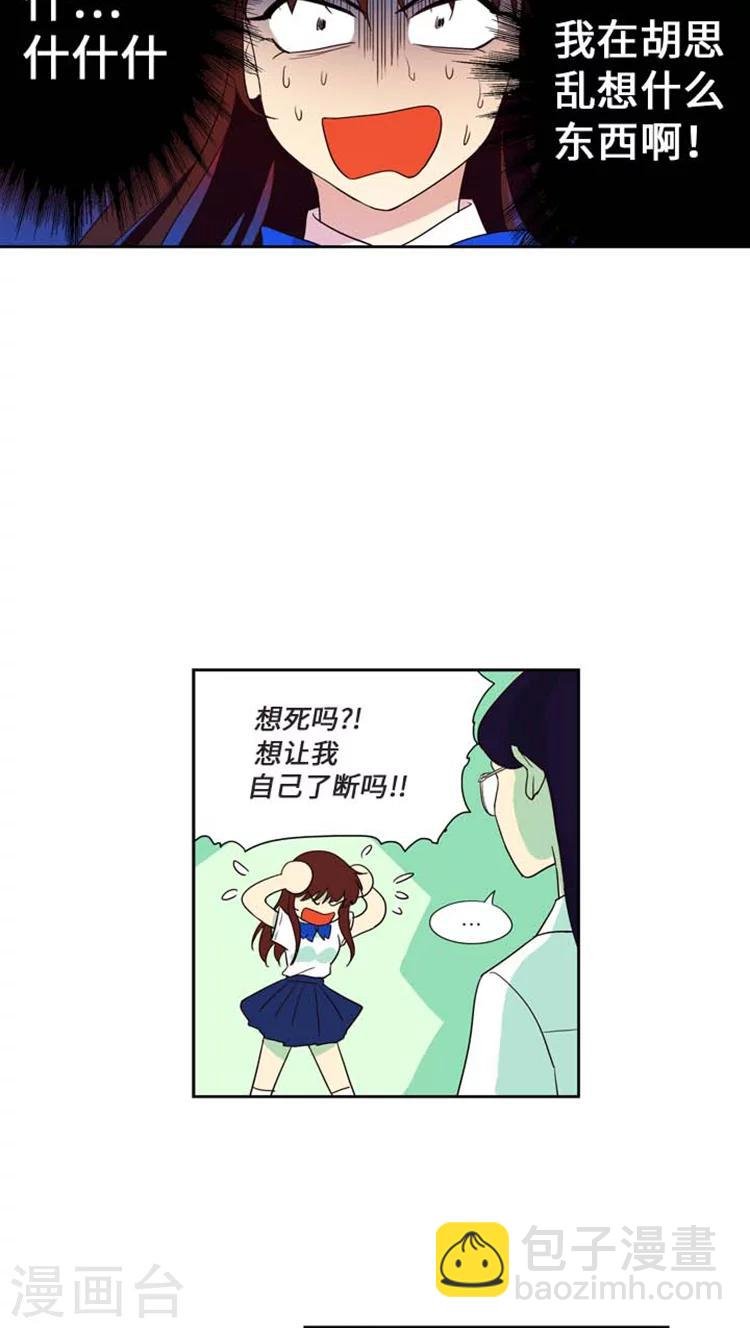 第178话 意外之客