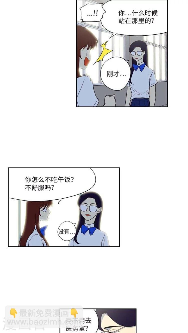 第178话 意外之客