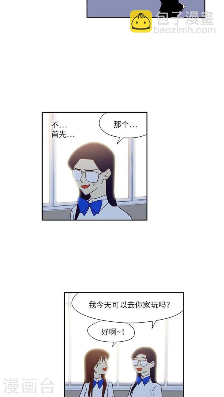 第178话 意外之客