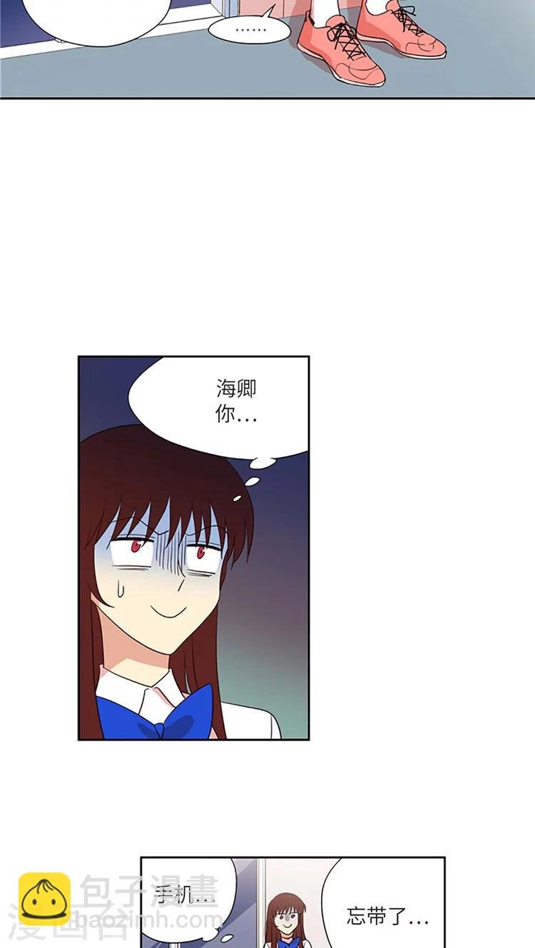 第191话 她是无可替代的