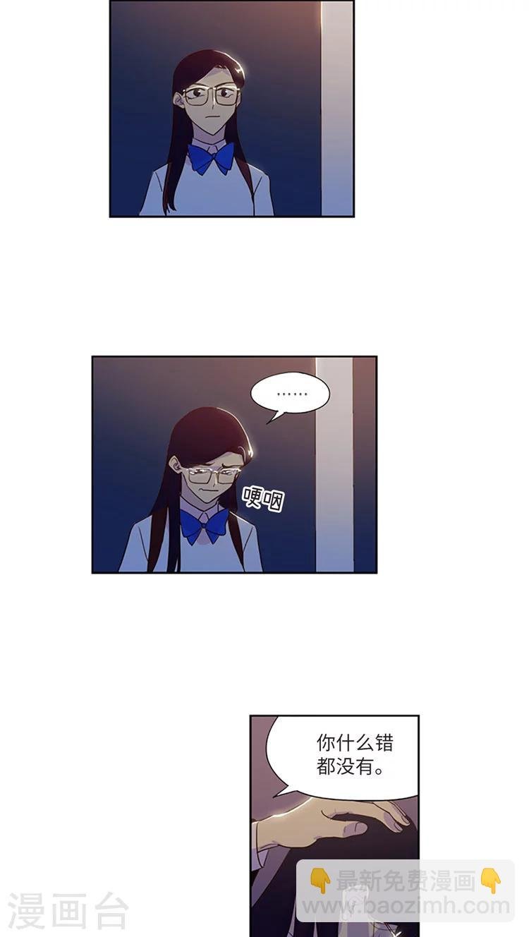 第210话 翻脸无情