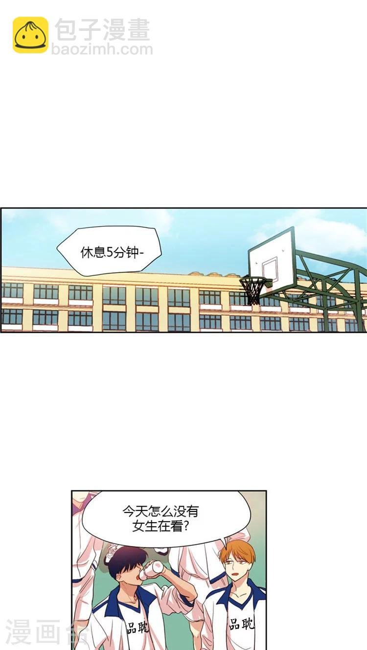 第58话 加入社团