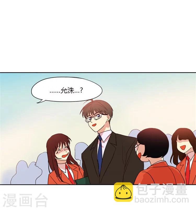 第58话 加入社团