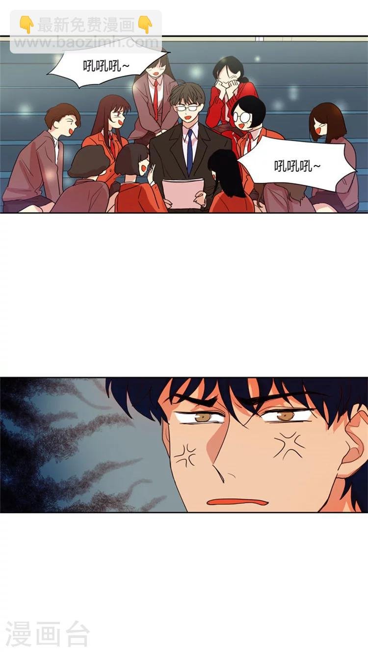 第59话 嫉妒的海卿
