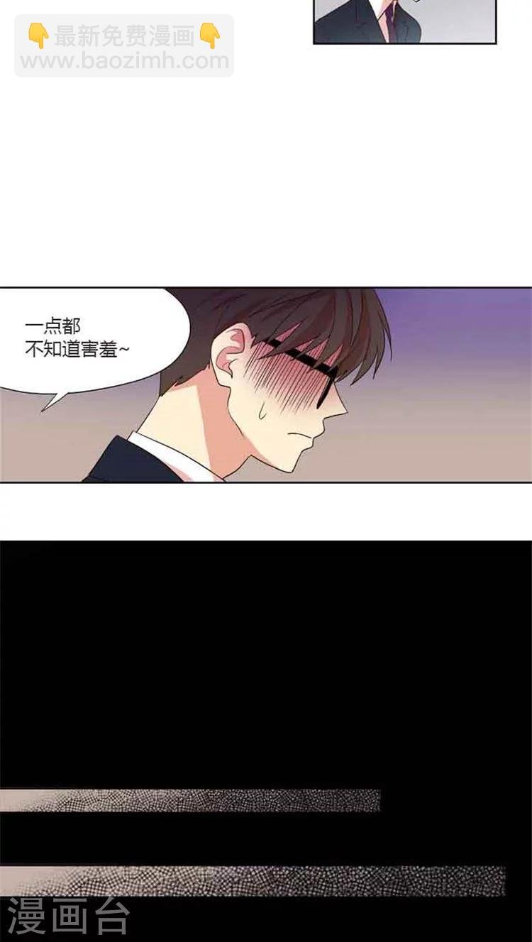 第73话 偷换试卷