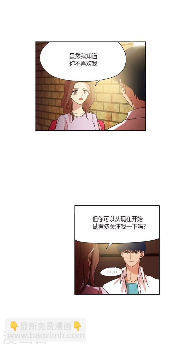 第95话 老妈驾到