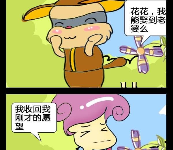 10 10孤独