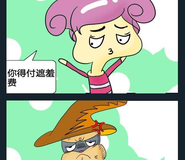 9 9付费