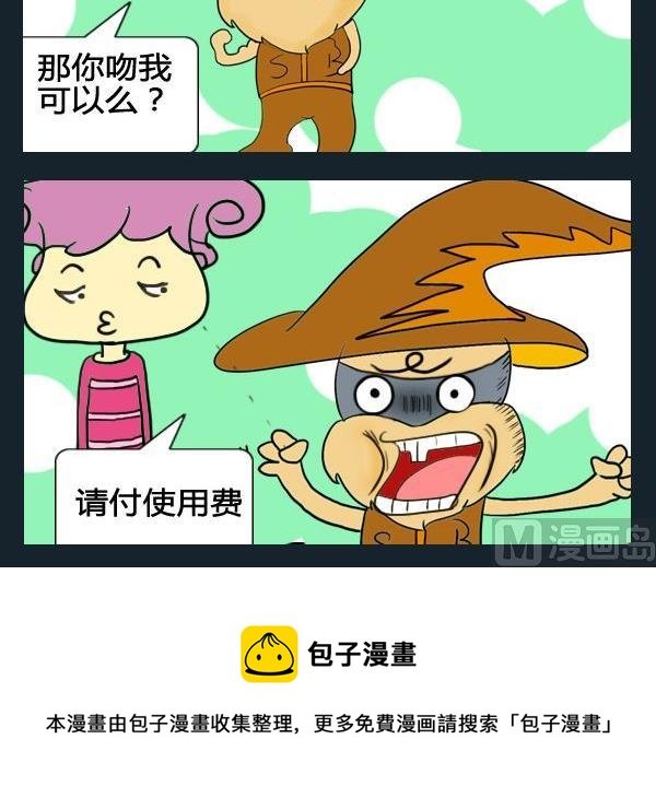 9 9付费