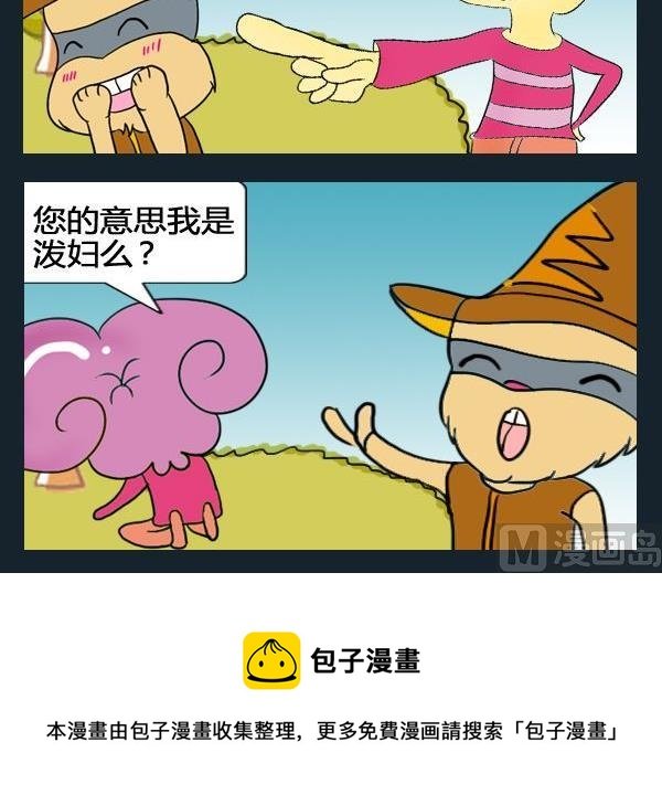 5 5音乐