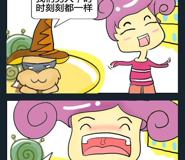4 4女