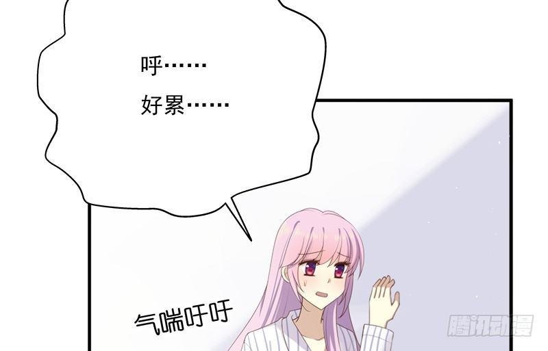 第十四话 巧遇