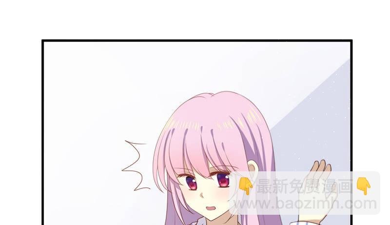 第十四话 巧遇
