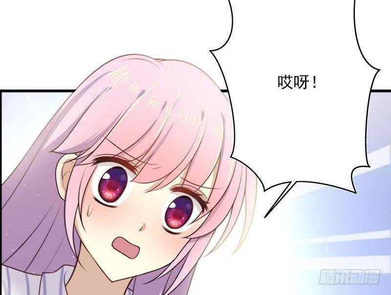 第十四话 巧遇