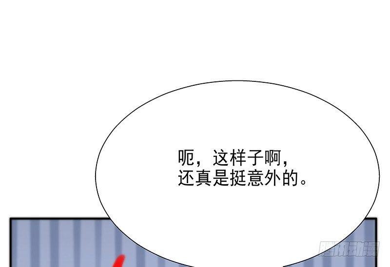 第六话 我们总是错过