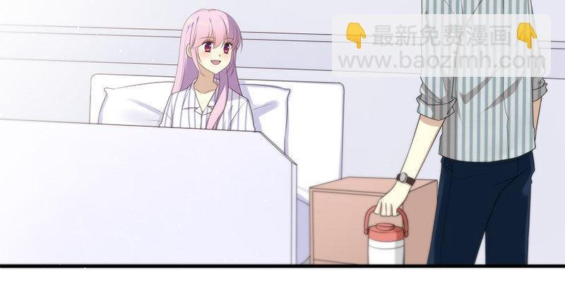 第六话 我们总是错过