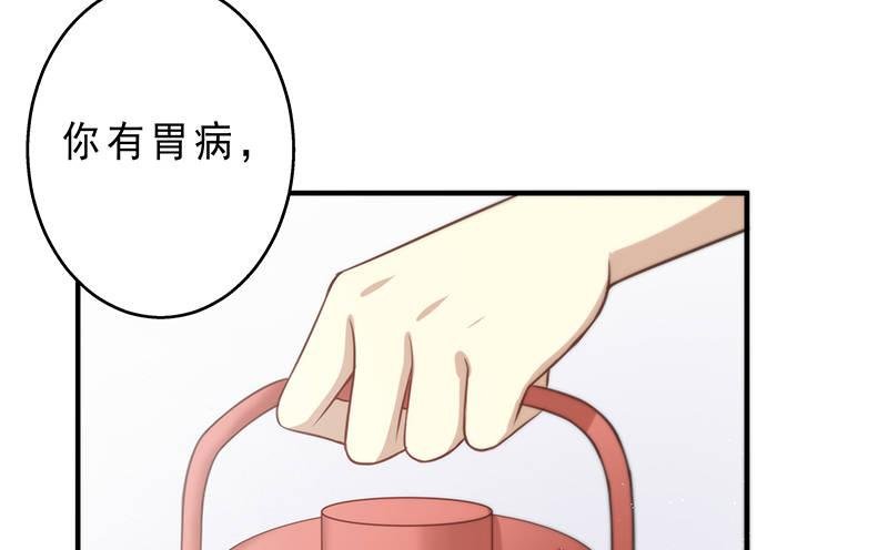 第六话 我们总是错过