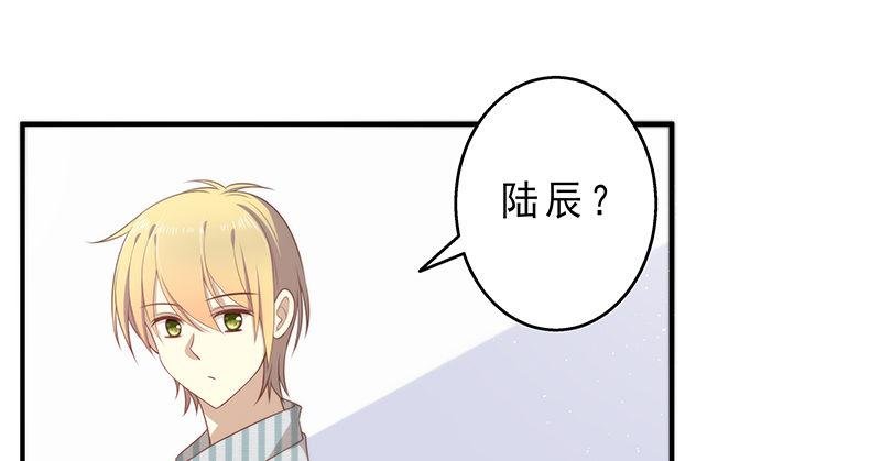 第六话 我们总是错过