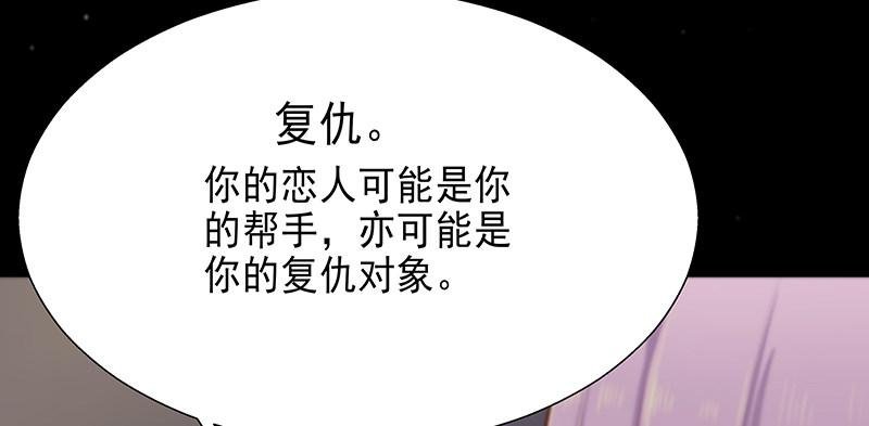 第五话 你怎么来了
