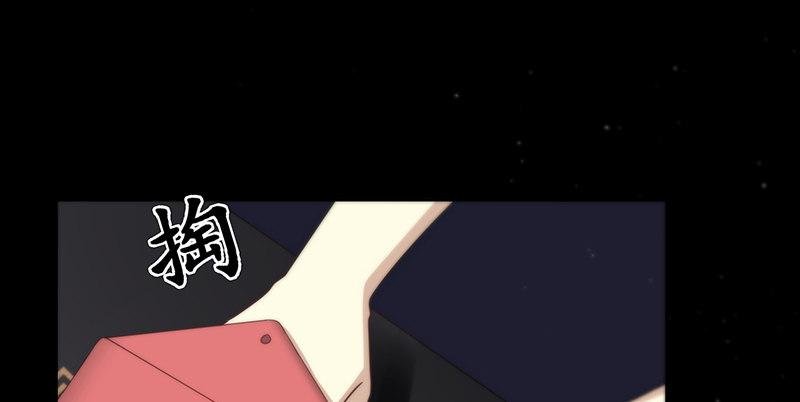 第五话 你怎么来了