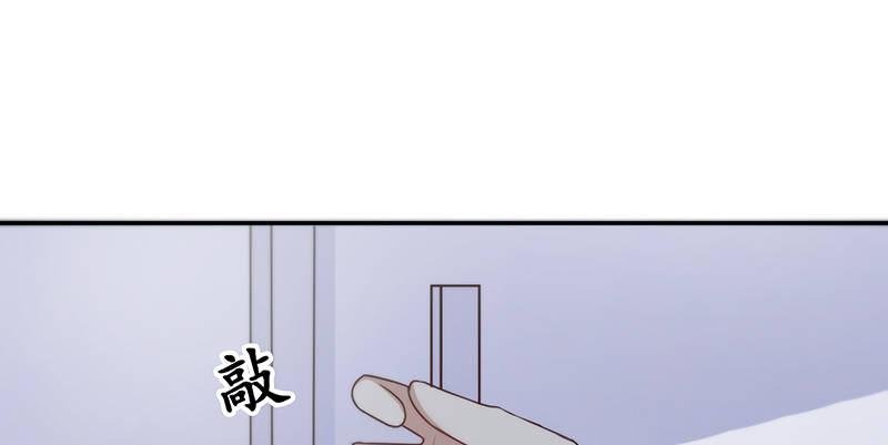 第五话 你怎么来了