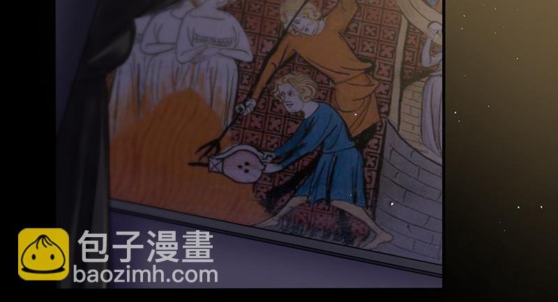 第四话 你相信命运吗