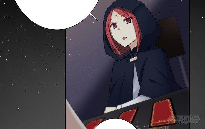 第四话 你相信命运吗