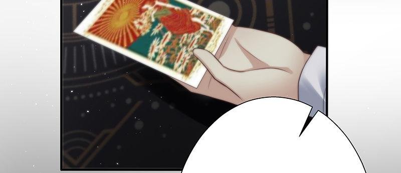 第四话 你相信命运吗