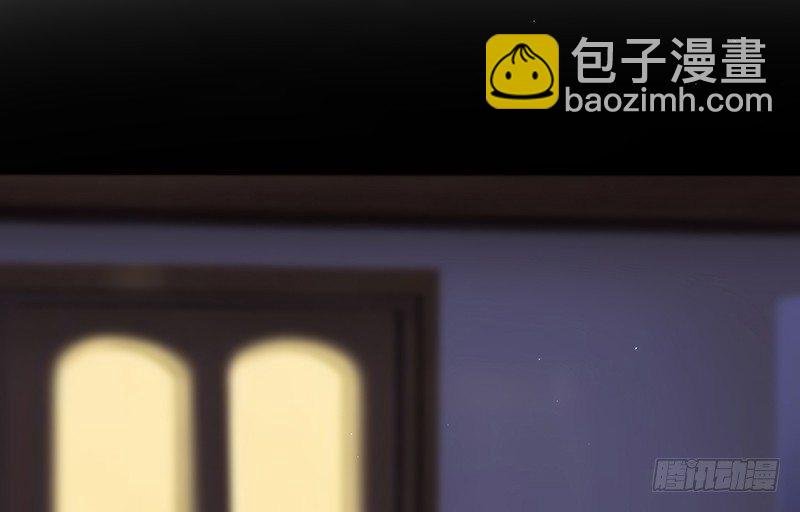 第四话 你相信命运吗