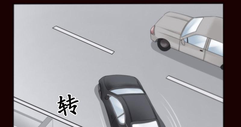 第二话 只是一场梦