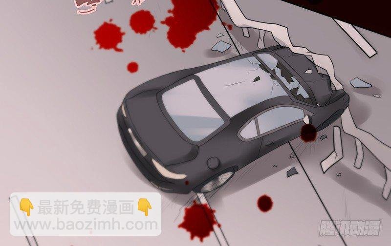 第二话 只是一场梦